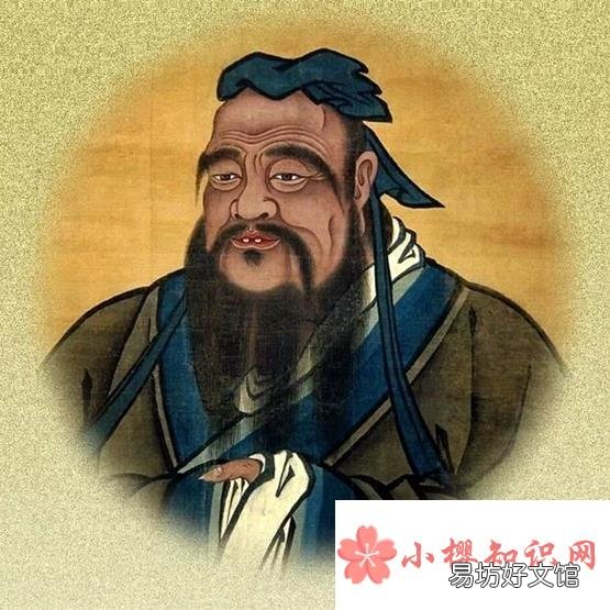 不在其位不謀其政是誰說的？