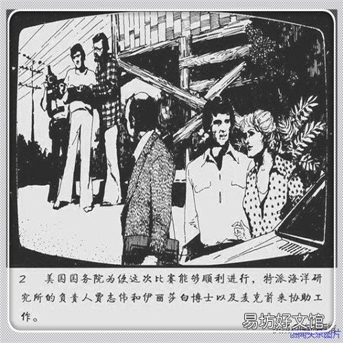 400万的工程标书多少钱 招投标程序
