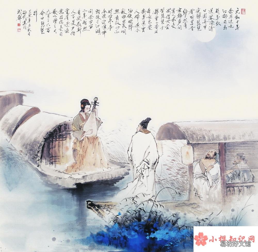 江洲城是指今天的哪里?