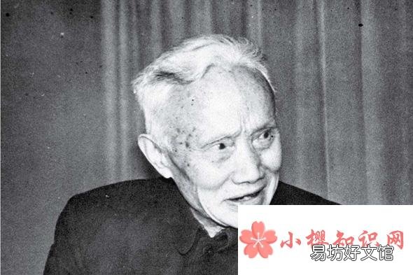 要求人心净化先要求人生美化是谁的名言?