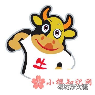 2021年是属什么年?