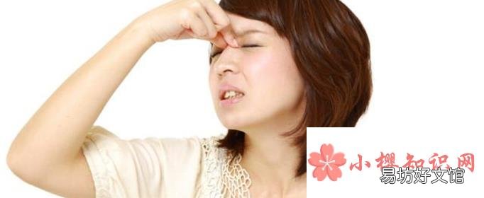 揉眼睛时有时眼前会出现光斑是因为什么?