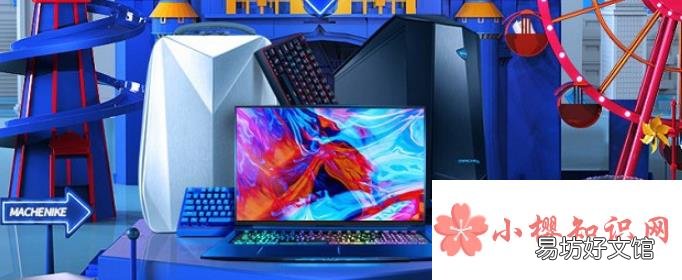 录屏没有声音怎么办？