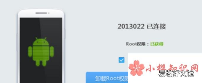 安卓手机如何打开.mhtml文件?