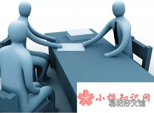 辞职报告怎么写简单点?
