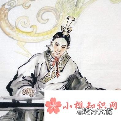 犬子是什么意思?