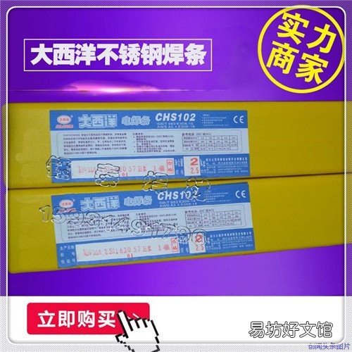 网名非主流超拽霸气 非主流网名