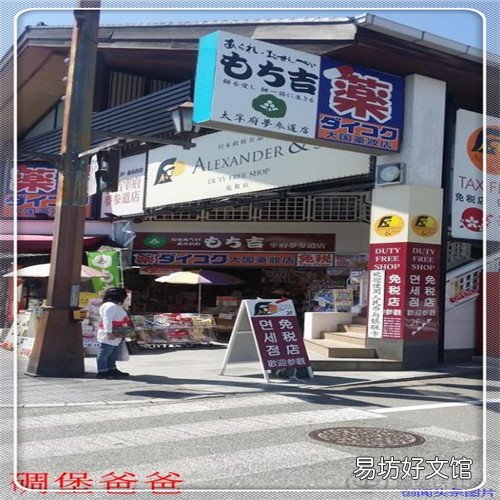 索尼a57和a77 索尼a57