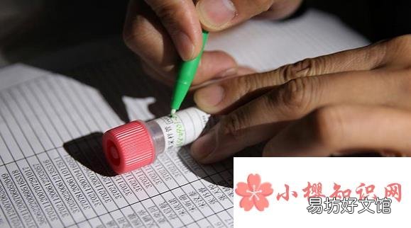 核酸检测一次多少钱?多久出结果?