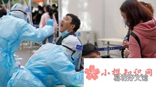 自费核酸检测一次多少钱？