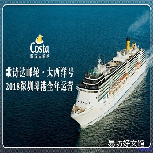 殷桃个人资料及婚史 文强与殷桃