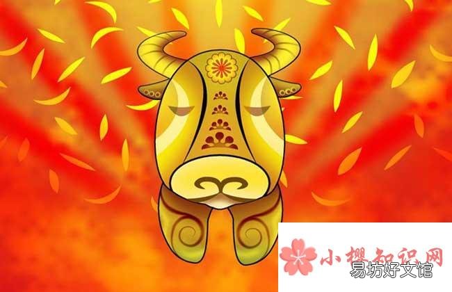 属牛本命年应该佩戴什么好?