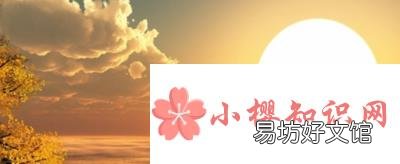聊天开场白有哪些？
