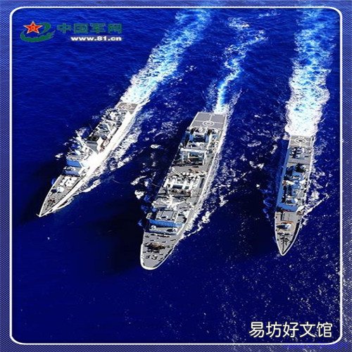 现代地毯图案 地毯材质贴图