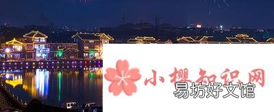 北宋的都城东京是今天的哪里?