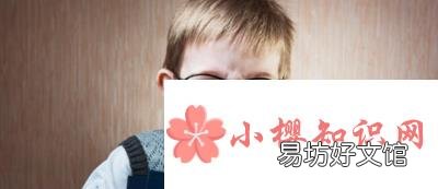 木字旁的男孩名字有哪些?