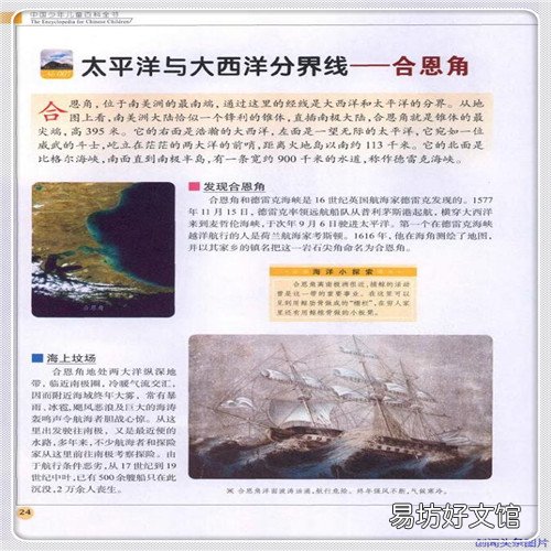 北京理工大学考研难度 北京理工大学