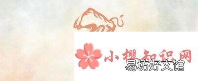 牛年吉利话顺口溜有哪些?