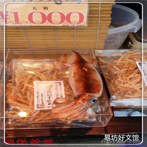 祛痘去痘印的医院 去痘印的医院