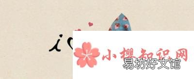 想念一个人的暖心情话有哪些?