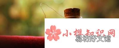 想念一个人的暖心情话有哪些?