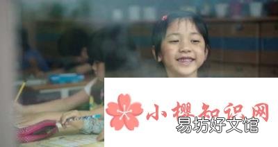 素媛是什么意思?