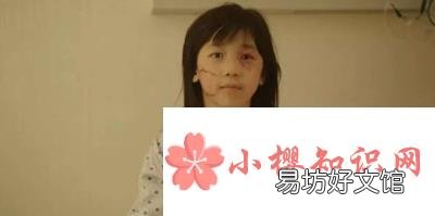 素媛是什么意思?