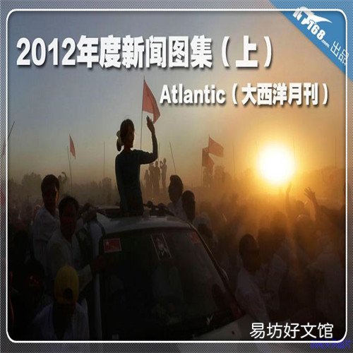 我当阴阳先生的那几年 我靠鬼怪吃饭