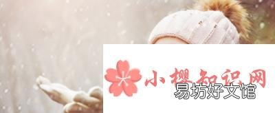 诗经中女孩灵动的名字有哪些？