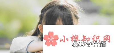 诗经中女孩灵动的名字有哪些？