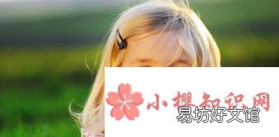 诗经中女孩灵动的名字有哪些？