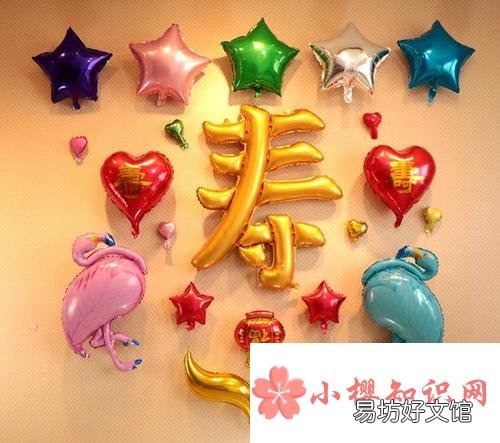 祝老年人生日快乐的贺词有哪些?