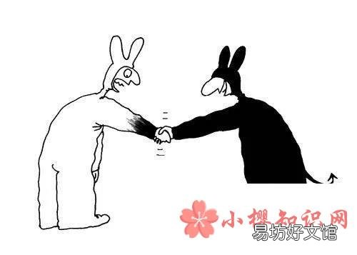 8字以内的简短的名人名言有哪些？
