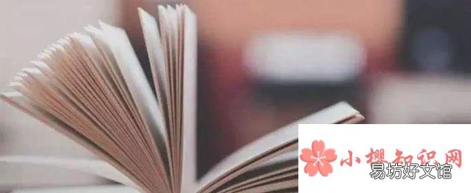 8字以内的简短的名人名言有哪些？