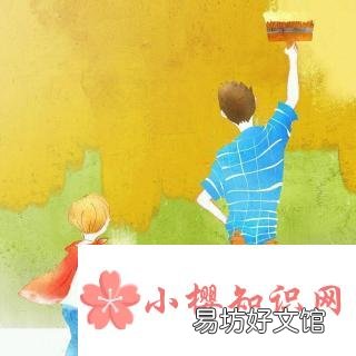 8字以内的简短的名人名言有哪些？