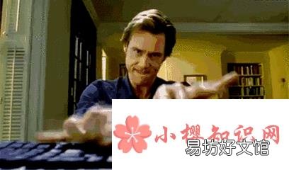 工作时间995什么意思？