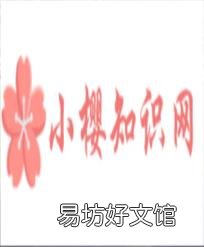 creeper是什么梗?