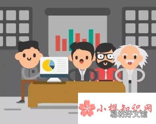 什么是管理?