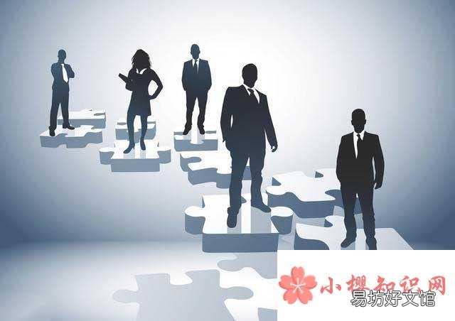 什么是管理?