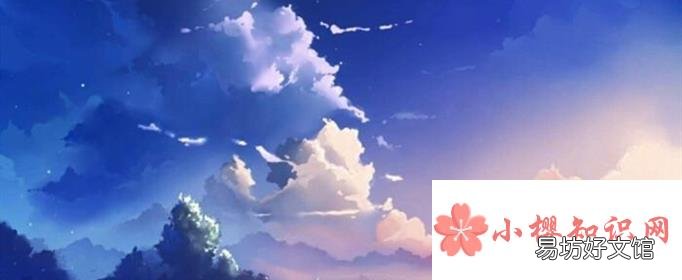 二个字的干净且生僻的网名有哪些?