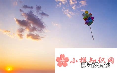 二个字的干净且生僻的网名有哪些?