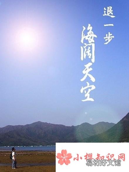 怎样正确处理邻里纠纷