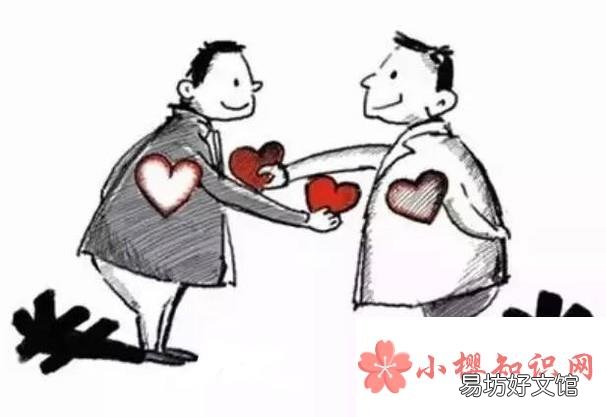 怎样正确处理邻里纠纷