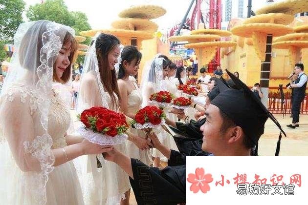 大学生能否结婚,结婚程序是什么,是否需要学校