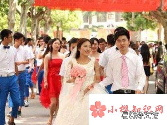 大学生能否结婚,结婚程序是什么,是否需要学校