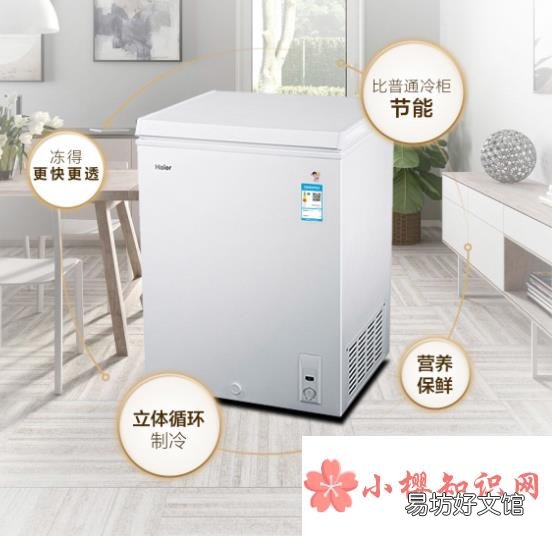 冰柜夏天调到什么档位?