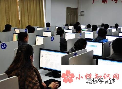 科目一100道重点题的正确答案是什么?