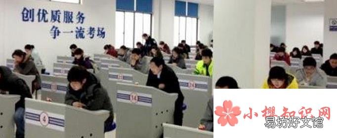 科目一100道重点题的正确答案是什么?