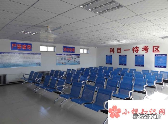科目一100道重点题的正确答案是什么?