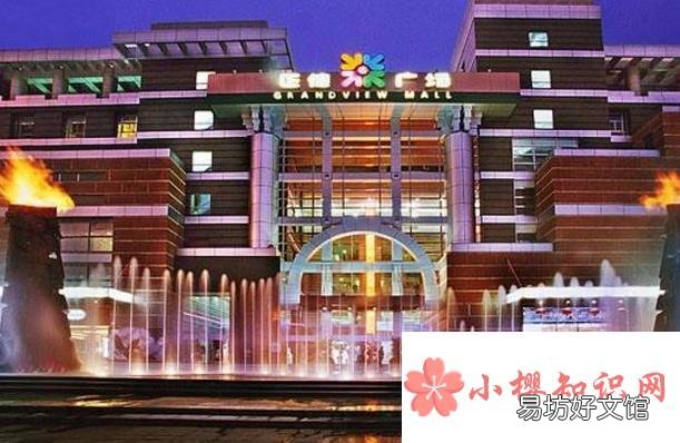 广州逛街去哪里
